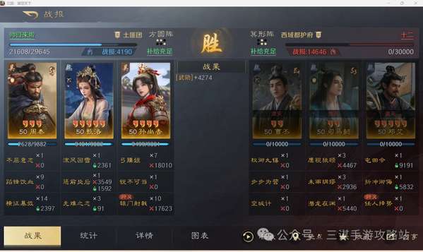 http://seogc.fp.ps.netease.com/file/69a963fd0f6ce033b8ba39ecHRzrq01c07