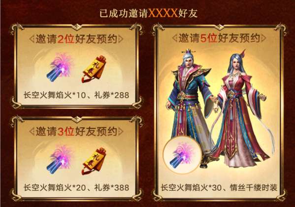 http://seogc.fp.ps.netease.com/file/69a964590784f9c08d5fd407qFTIs9Fd07
