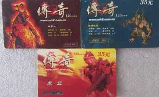 传奇之梦：1.76版本热血传奇怀旧回忆与打宝攻略