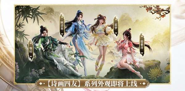 http://seogc.fp.ps.netease.com/file/69aa25595318c6342f8fe1efuZHhrecK07