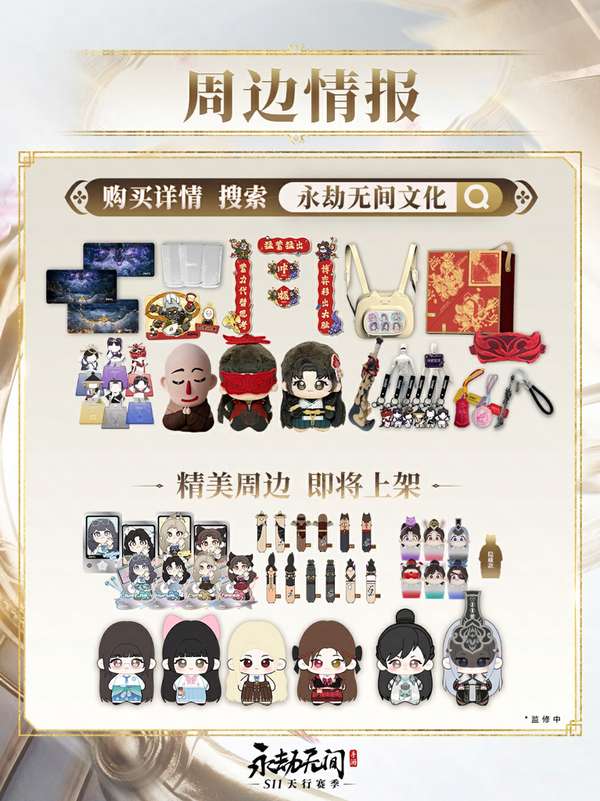 http://seogc.fp.ps.netease.com/file/69aa25ffe9fdef9eb85893fdx7teO4GD07