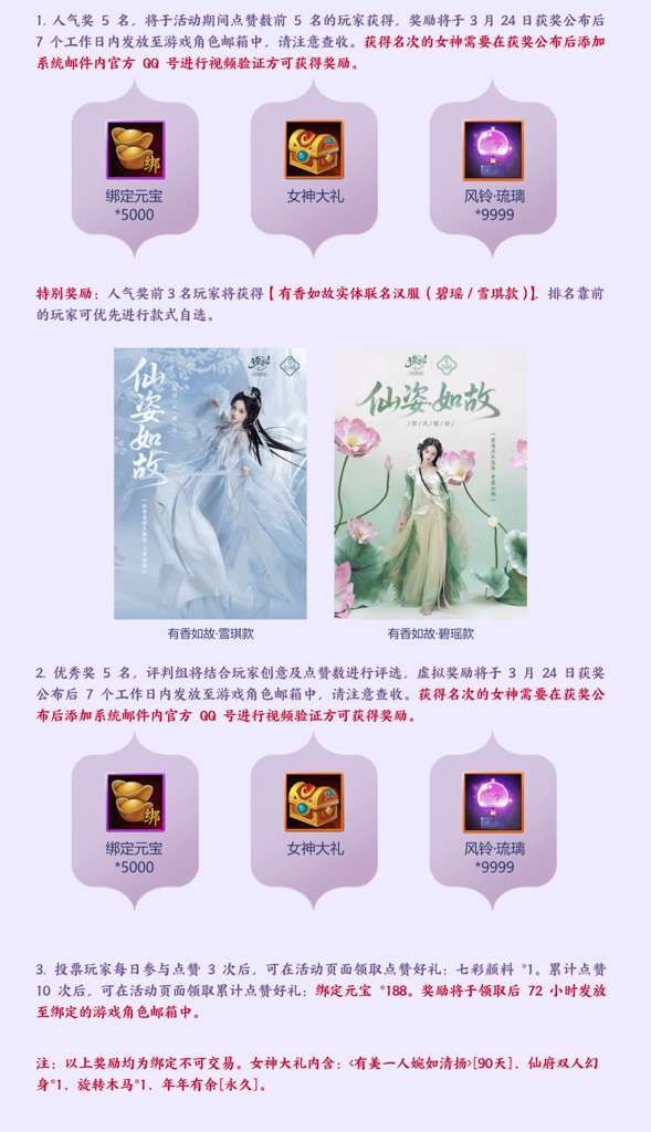 http://seogc.fp.ps.netease.com/file/69abbb27978685ea0f841169BwCP5dPc07