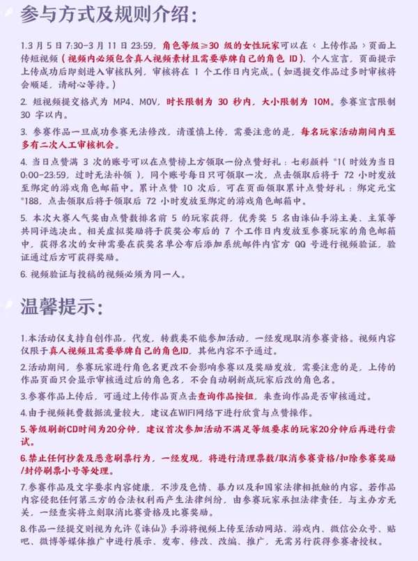http://seogc.fp.ps.netease.com/file/69abbb310723df7c373e47ecE2KgxJBq07