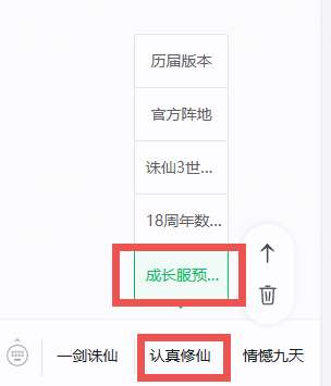 http://seogc.fp.ps.netease.com/file/69abbb7f78bfcc436ba0c2e2O3IKmxx507