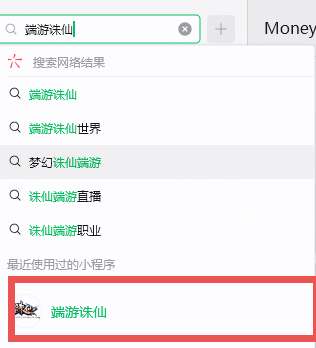 http://seogc.fp.ps.netease.com/file/69abbb8010d35c61023dd187JPGKBiiP07