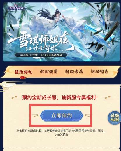 http://seogc.fp.ps.netease.com/file/69abbb83ddc8fd8831161b9ekGzMwkkR07