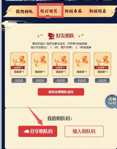 http://seogc.fp.ps.netease.com/file/69abbb876f11f334d3931dc3mjdH80Oy07