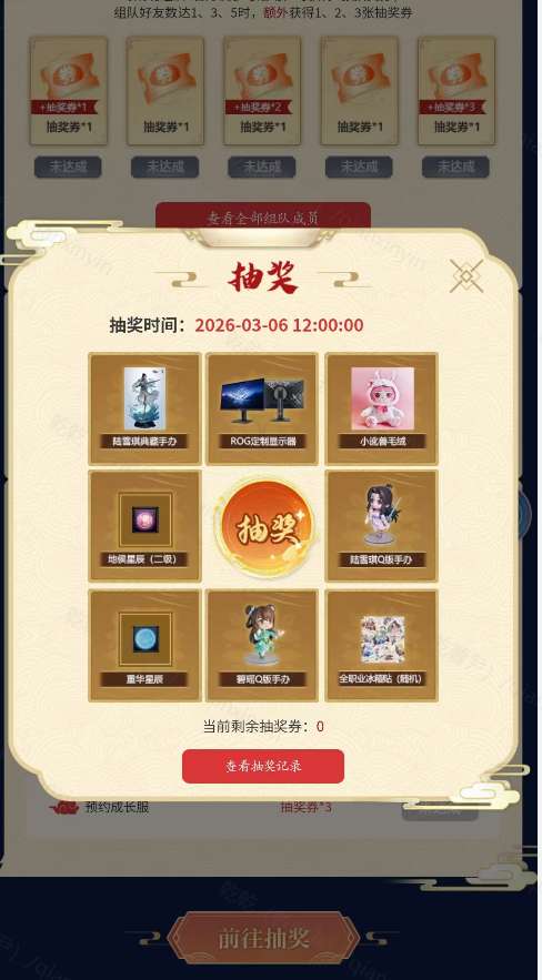 http://seogc.fp.ps.netease.com/file/69abbb8ccdb856ea1c8e1c99RrmEf1cT07