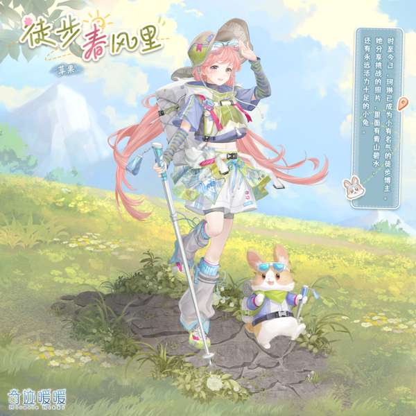 http://seogc.fp.ps.netease.com/file/69ad0c45097880a7e2724552GyAUBp6a07