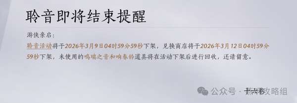 http://seogc.fp.ps.netease.com/file/69ad0c45198c07fec9bdc7bcBqxVGib607