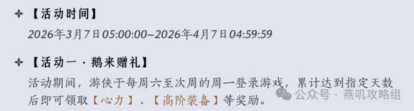 http://seogc.fp.ps.netease.com/file/69ad0c4e6bcdb61d29749d7aqfaJqpkf07