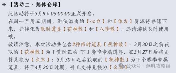 http://seogc.fp.ps.netease.com/file/69ad0c58b7372dd58b34c28cSKUgwoSD07