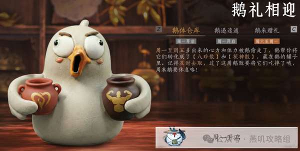 http://seogc.fp.ps.netease.com/file/69ad0c5d995c72356f617005FHi7rQuh07