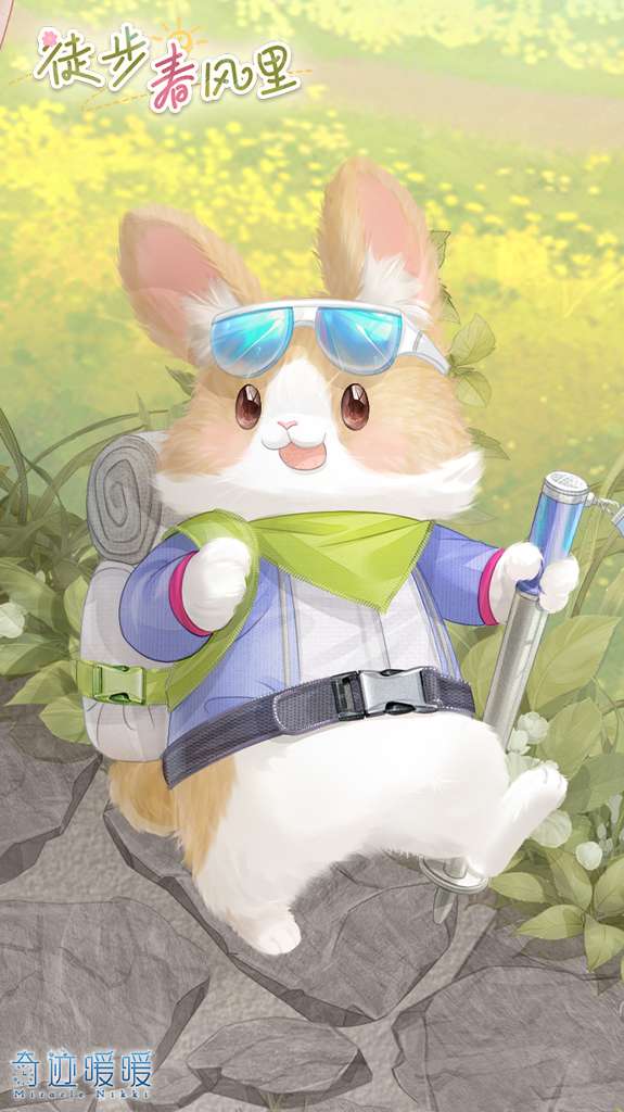 http://seogc.fp.ps.netease.com/file/69ad0c5fbacbe80171aa4d86INgsW7Y307