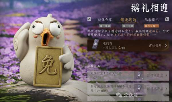 http://seogc.fp.ps.netease.com/file/69ad0c6743df59476610aed0vigSMClE07