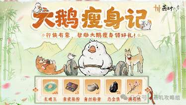 http://seogc.fp.ps.netease.com/file/69ad0c69def53a9148c8b571hOaMG34707