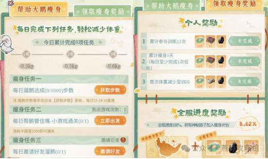 http://seogc.fp.ps.netease.com/file/69ad0c6e5a2e61d71d233198TuhoG3Hu07
