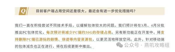 http://seogc.fp.ps.netease.com/file/69ad0c70fc908888b57ae6b6oRz9bzZP07