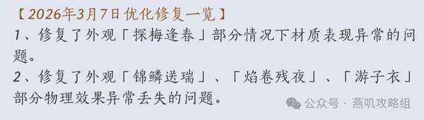 http://seogc.fp.ps.netease.com/file/69ad0c7944557648b9266c6aZkH81ERa07