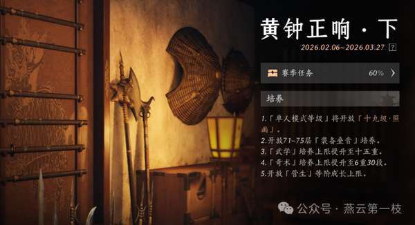 http://seogc.fp.ps.netease.com/file/69ad0c993eb8d65029ab4162MQmgCEp507