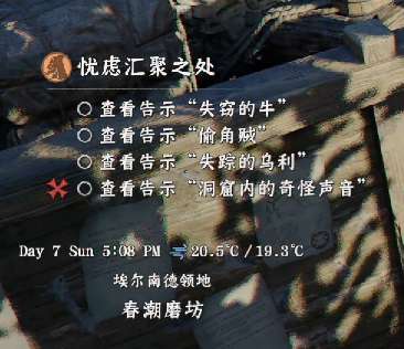 http://seogc.fp.ps.netease.com/file/69ad0c9b27819c1ab3f1e113NEszi5td07