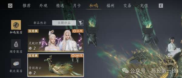 http://seogc.fp.ps.netease.com/file/69ad0c9e158a4acb184037cfiJAcNh5W07