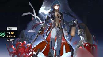 崩坏：星穹铁道主C角色选择与培养攻略