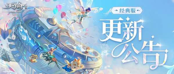http://seogc.fp.ps.netease.com/file/69ad57d93a28c674848763ac1sTW8Arc07
