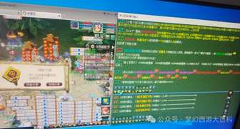 梦幻西游每日任务奖励攻略及经验分析