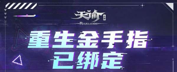 http://seogc.fp.ps.netease.com/file/69ad57ddc728338ccc6b34e5NLzUHzmA07