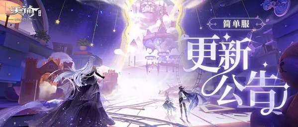 http://seogc.fp.ps.netease.com/file/69ad57e1fd9dd5a49e2758e6iaMa7Dcp07