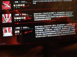 明日方舟贝洛内技能强度全解析