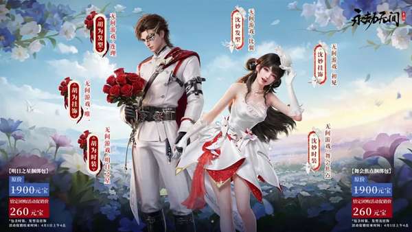http://seogc.fp.ps.netease.com/file/69ad8872fd4b7c98140d2fdbWVvxWyoa07