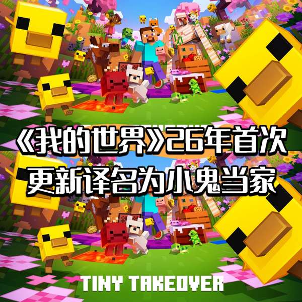 http://seogc.fp.ps.netease.com/file/69ad8f652db619a53cb480e4d6r235Up07