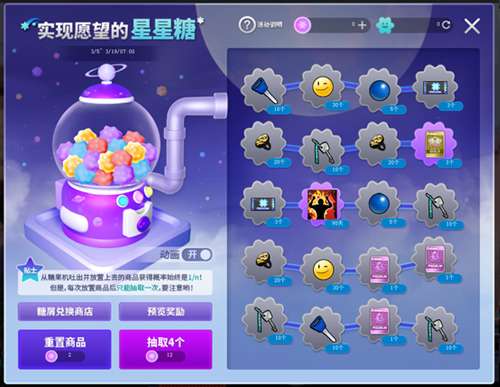 http://seogc.fp.ps.netease.com/file/69ae5ebb447919110e364b46qi28TbrD07