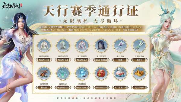http://seogc.fp.ps.netease.com/file/69aed9b6c4f8b461675361b35AtQWWDG07