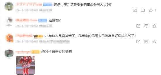 http://seogc.fp.ps.netease.com/file/69afb132c5ad0b4bdc6f1a55RCvYozq707
