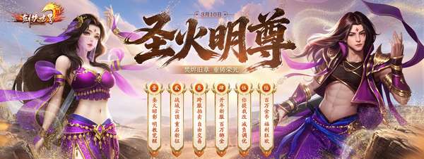 http://seogc.fp.ps.netease.com/file/69afb207c13ec978b12ec23bHshVHbDq07