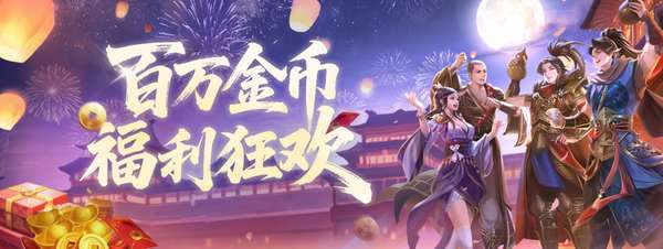 http://seogc.fp.ps.netease.com/file/69afb21d322edfab224b47e2tv7CF4ka07