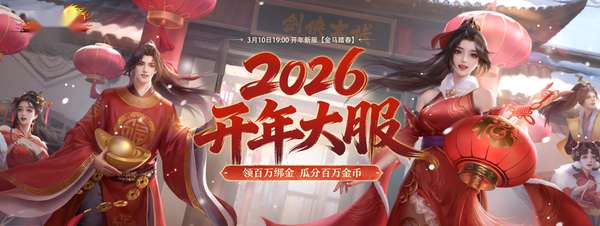 http://seogc.fp.ps.netease.com/file/69afb222026c858dec189505RpSmo3GG07