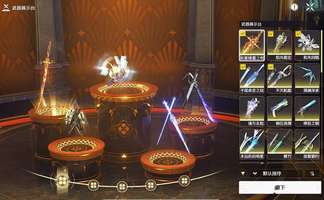 鸣潮：开放世界动作冒险新作深度评测