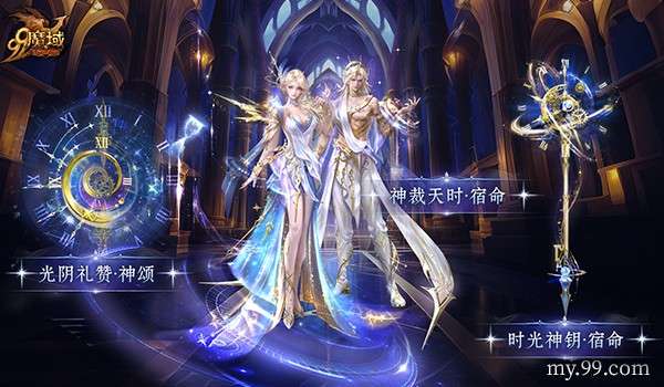 http://seogc.fp.ps.netease.com/file/69affa562ea685ae458ff10718HSJv7g07