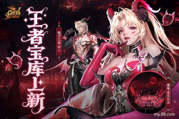 http://seogc.fp.ps.netease.com/file/69affa5a7e5fba96c85a31d2eGFustf707