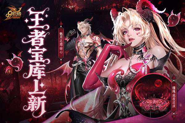 http://seogc.fp.ps.netease.com/file/69affa98bb4db62a083b97c7ifJNGDFF07