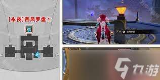 崩坏星穹铁道3.3西风罗盘解谜通关攻略