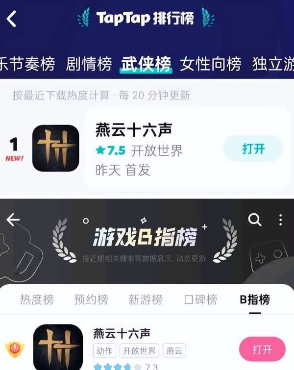 http://seogc.fp.ps.netease.com/file/69b0b5c8e9eb2c8dec22e176tcs9B5YC07