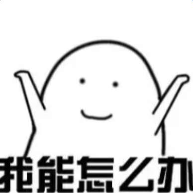 http://seogc.fp.ps.netease.com/file/69b0b5dda63fadeb8b07c727mOXGNxMK07