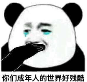 http://seogc.fp.ps.netease.com/file/69b0b5e49d75d8ed9b29ede59KWRWYsX07