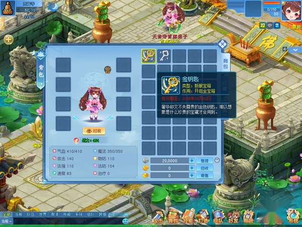 http://seogc.fp.ps.netease.com/file/69b14bf05a7dda6d7905b9cflxDUkESe07