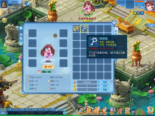 http://seogc.fp.ps.netease.com/file/69b14bfab7c4458280f2c0d5PvYhEIpS07
